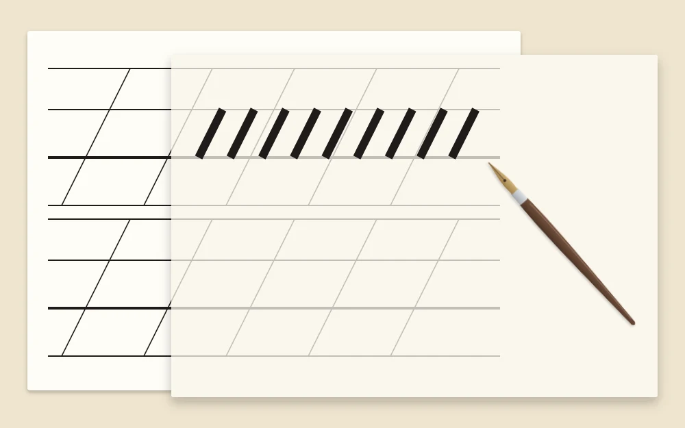 A dark ruled master sheet partly under a thin sheet, its lines showing through beneath a row of downstrokes