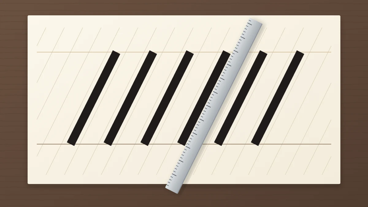 A row of tall thick downstrokes leaning at one angle over faint diagonal slant lines, with a ruler laid along one stem