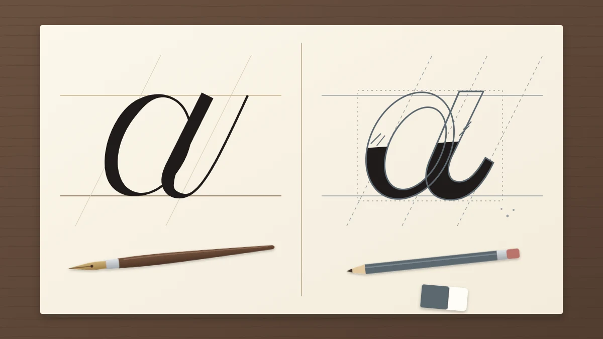 A sheet in two halves: a script letter a written in thick and thin pen strokes, and the same letter drawn as a pencil outline