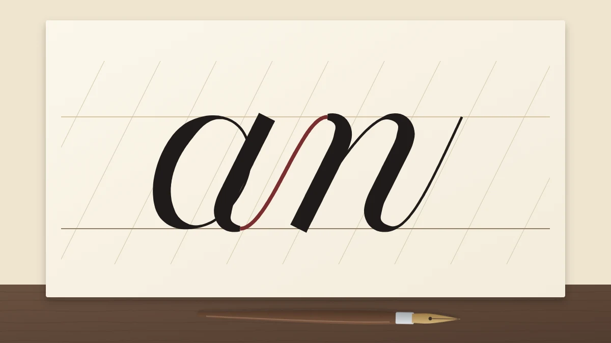The letter pair an written large in connected script on a ruled sheet, with the thin connecting stroke between the letters in an accent color