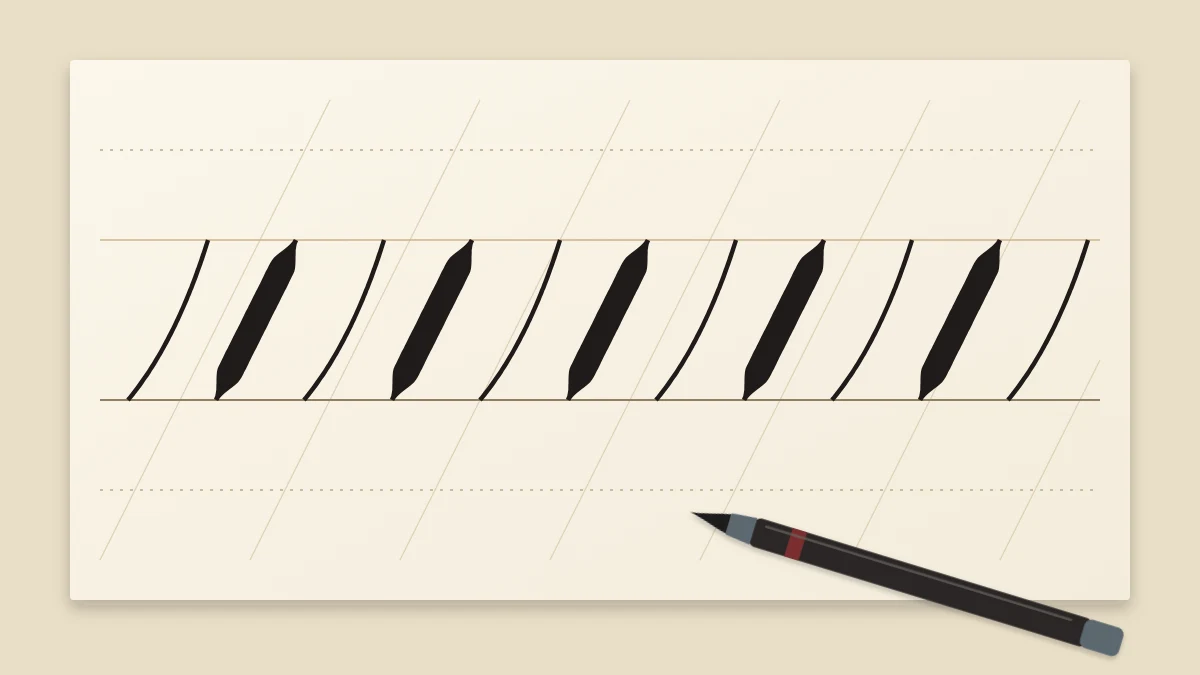A row of alternating thin upstrokes and thick downstrokes at one slant on a ruled sheet, with a brush pen in the corner